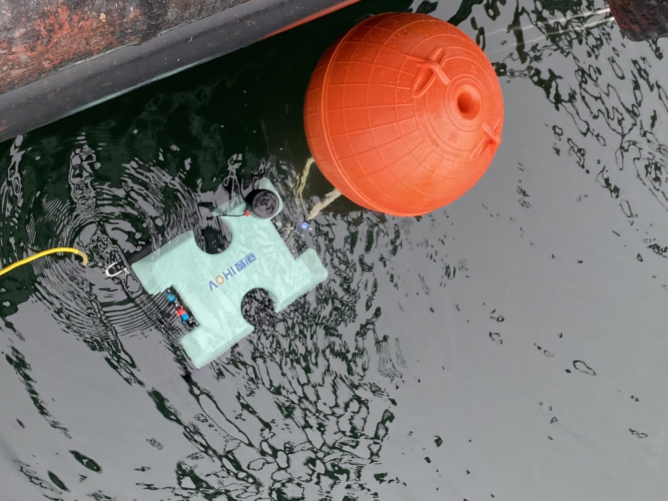 P360 扫描声呐 - SeaRobotix – 鳌海水下机器人官网